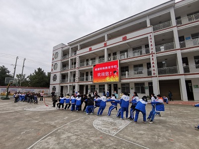 微信圖片_20220228125129.jpg