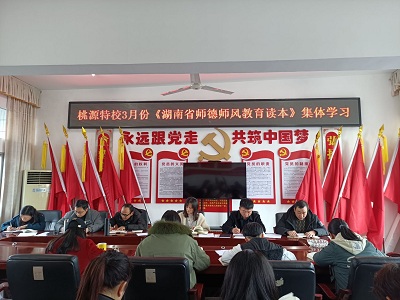 微信圖片_20220301085728.jpg