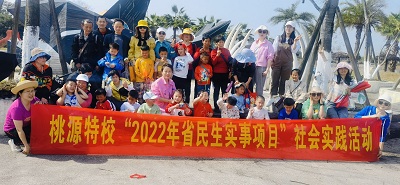 微信圖片_20220314101911.jpg