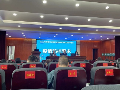 微信圖片_20220523080713.jpg