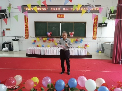 微信圖片_20220530142533.jpg
