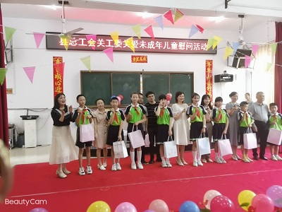 微信圖片_20220530142539.jpg
