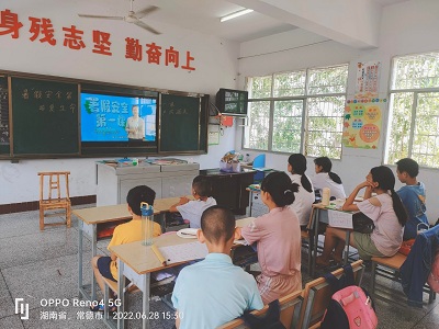 微信圖片_20220701115255.jpg