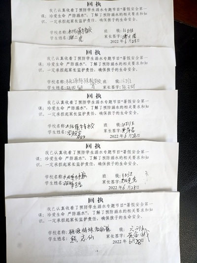 微信圖片_20220701115320.jpg