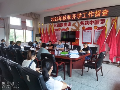 微信圖片_20220913164328.jpg