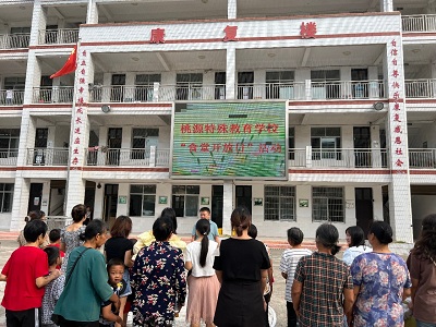微信圖片_20220922084929.jpg