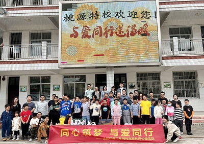 微信圖片_20220925120724.jpg