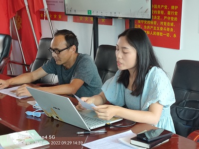 微信圖片_20220930083324.jpg