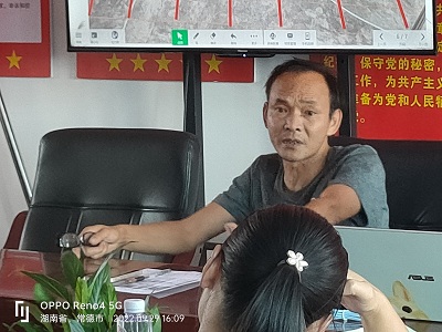 微信圖片_20220930083333.jpg