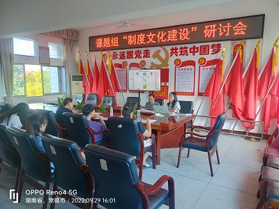微信圖片_20220930083352.jpg