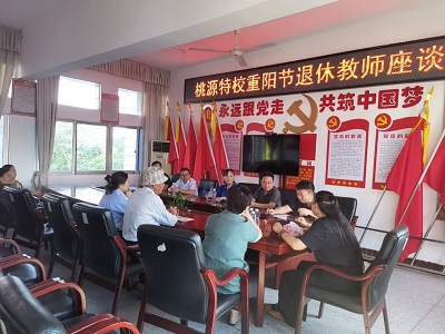 微信圖片_20221008105559.jpg