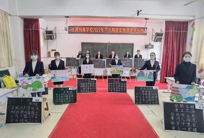 微信圖片_20221119083351.jpg