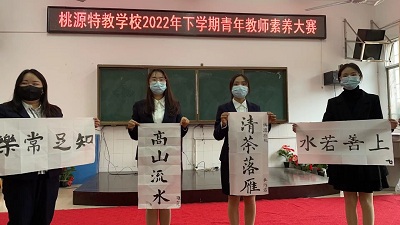 微信圖片_20221119083402.jpg