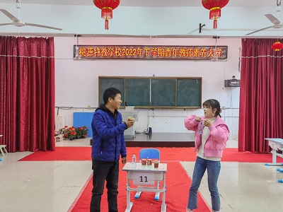 微信圖片_20221119083411.jpg
