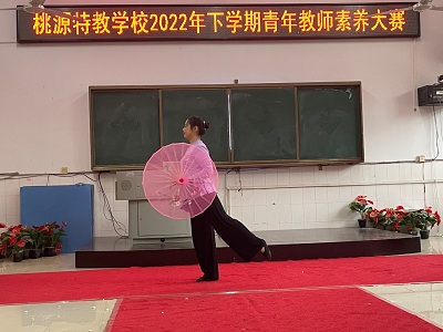 微信圖片_20221119083414.jpg
