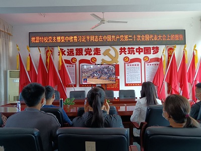 微信圖片_20221121084930.jpg
