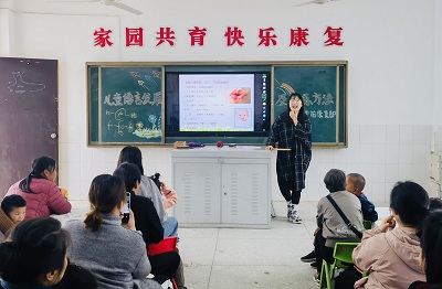 微信圖片_20230314103720.jpg