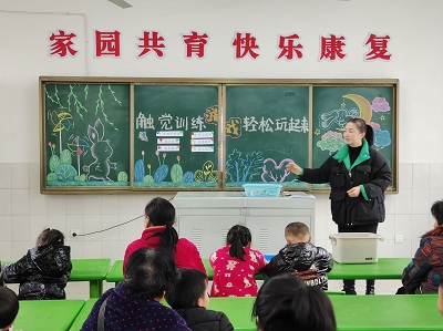 微信圖片_20230327163417.jpg